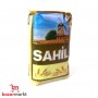 Bulgur Brown Sahil 500Gr
