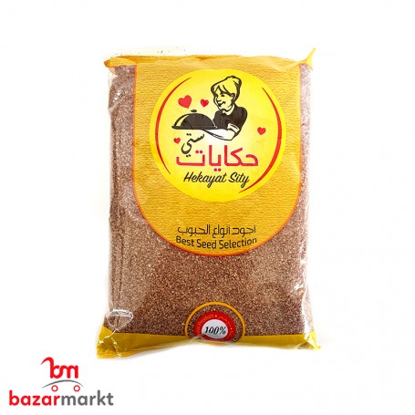 برغل أسمر ناعم حكايات 800 غرام