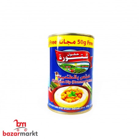 حمص بطحينة حقول شتورة  430 غرام