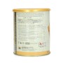 Gekochte kichererbsen AlTunsa 800Gr