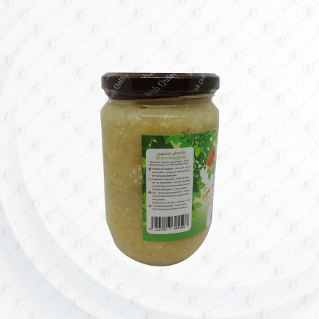 Rostade Aubergin Syrian House 660Gr