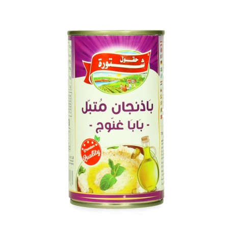 متبل باذنجان (بابا غنوج) حقول شتورة  370غرام