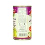 Auberginen dip (baba ganoush) Chtoura Fields 370Gr