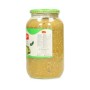 Gegrillte Aubergine Al Ahlam 1200Gr