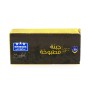 جبنة مطبوخة  سميدس 400غرام