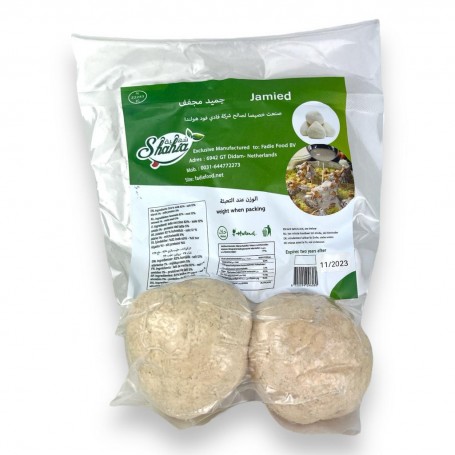 jameed Shahia 230Gr