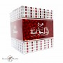 Bakhour