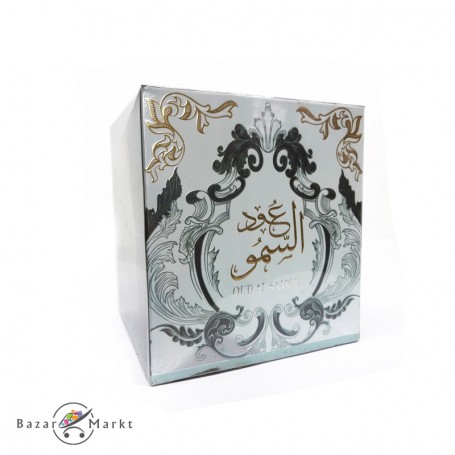 عود السمو خالص الإمارات