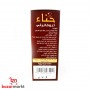 Henna Haar Schwarz 500Gr