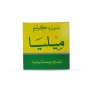 Poudr