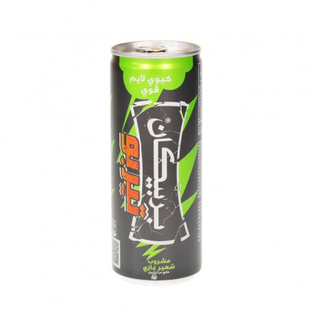 Alkhol free KIWI LIME KICK Juice Barbican 240 ml