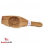 Maamoul Mold wood