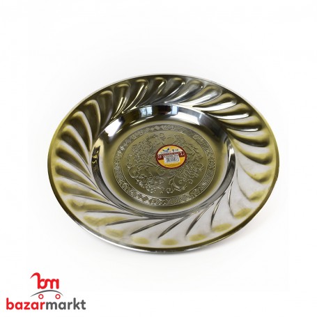 Mansaf Platte 35Cm