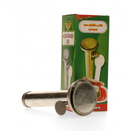 Falafel Macher Metal
