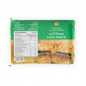 Datteln Paste AlBarakah  900Gr