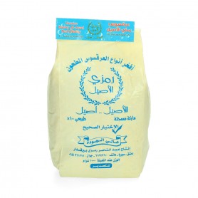 dried Licorice /Erk Sous Ramzy 1000Gr