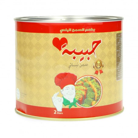 Vegetarisch Margarine  Habiba 2000ML