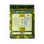 Reis Mahmood Rice 900Gr