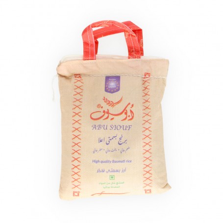 رز حبة طويلة بسمتي أبو سيوف 850غرام