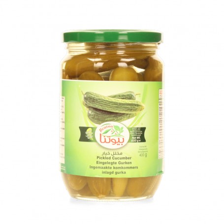 مخلل خيار بيوتنا 650 غرام