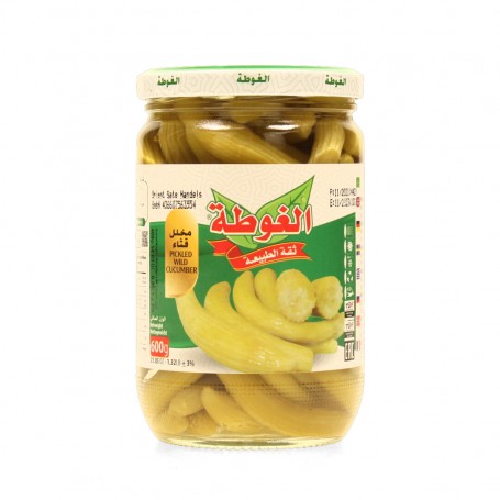 Eingelegte wildGurken Al Gota 600Gr