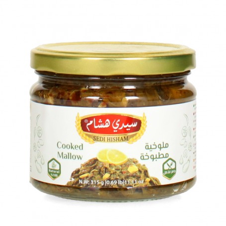 Cooked Mallow Leaves Sedi Hesham 315Gr