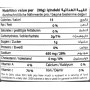 Red Paprika Janat Adam 550Gr