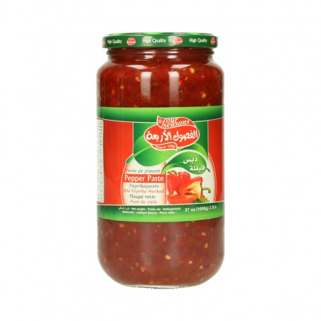 Red Paprika Four Seasons 1050Gr
