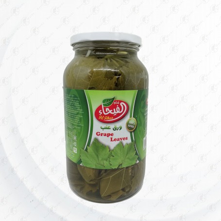 ورق عنب الفيحاء 1250 غرام