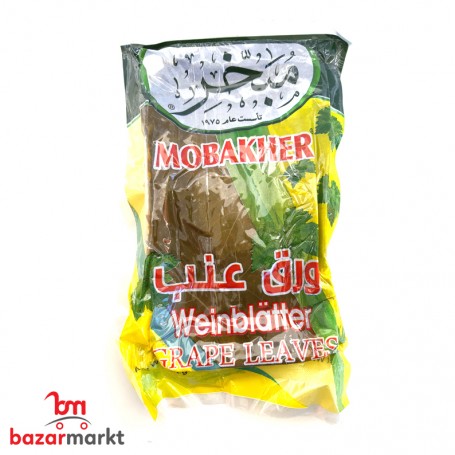 ورق عنب مبخر 400 غرام / فاكيوم/