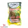 Grape Leaves Al Mobakher 400 g