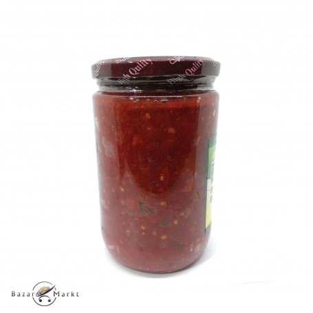 Pepper Cool Alshami 650Gr