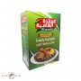 ملوخية ورق يابسة المائدة الشامية 200غرام