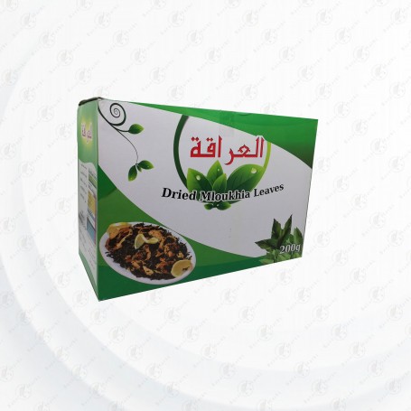 Molokhia getrockneten grünen Blättern Al Arakah 200Gr