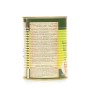 Foul Medammes Lebanese Recipe / Beans Durra 400+50Gr
