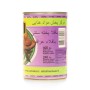 Gekochte dicke Ackerbohnen (bajella) Naz 400Gr