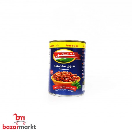 Geckochte bohnen Al Hasnaa Chtour 450Gr