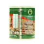 Foul Broad Beans / Bajela ALTunsa 800Gr