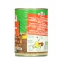 Geckochte bohnen Al Wadi 400Gr