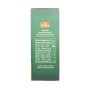 Dried Mallow Leaves  Dana200Gr