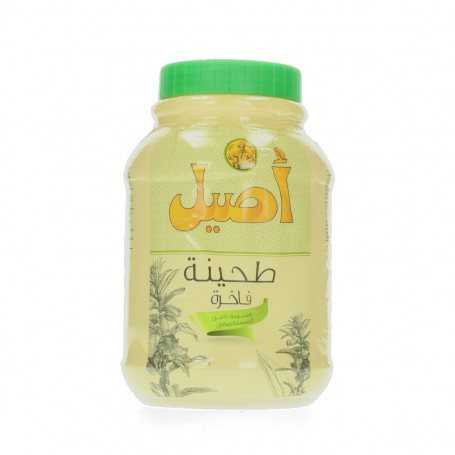Tahina Sesame  Aseel  800 Gr