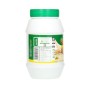 Tahina Al-Gota 800Gr