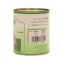 Kamma AlBeit Alrify 800Gr