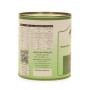 Kamma AlBeit Alrify 800Gr