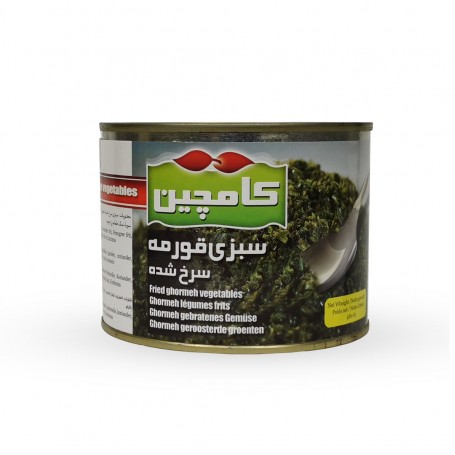 Fried ghormeh Vegetables Kamchin 480 Gr
