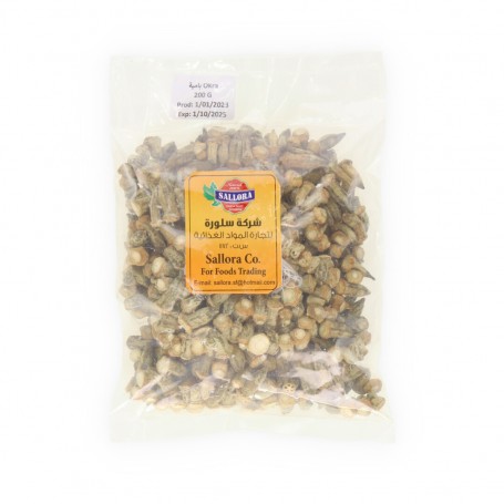 OKRA dryer Zero  Sallora 200Gr