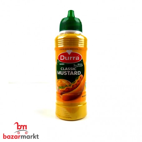 خردل درة 275 غرام