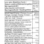 صلصة باربكيو درة 275 مل