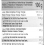 Ketchup süß Chtoura Garden 570Gr