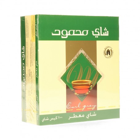 شاي ملغي .